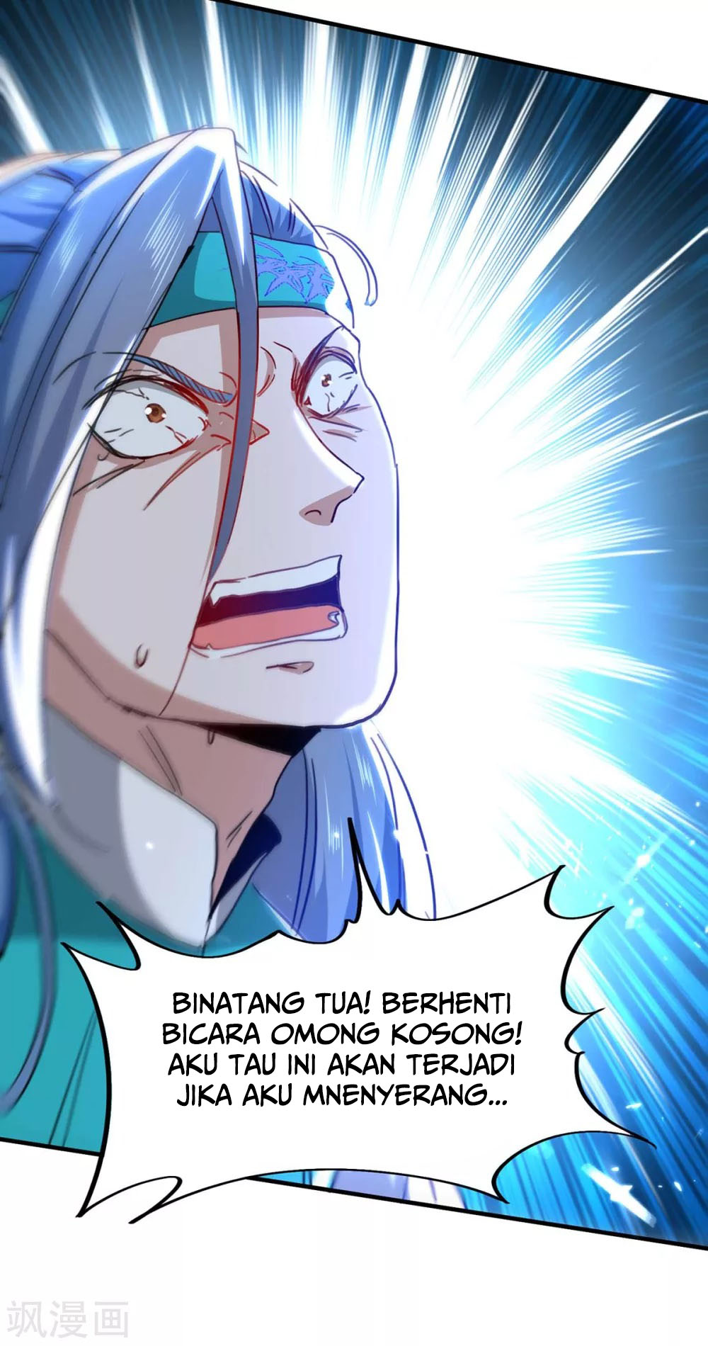 Return of Xiandi Chapter 191 - halaman 17