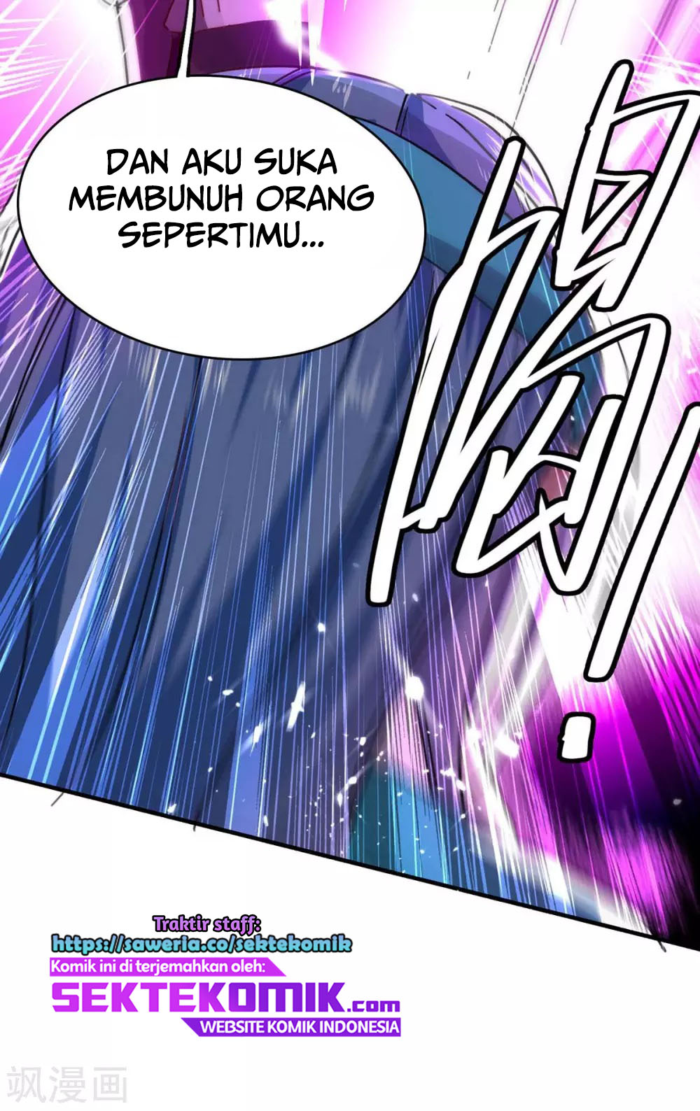 Return of Xiandi Chapter 191 - halaman 19