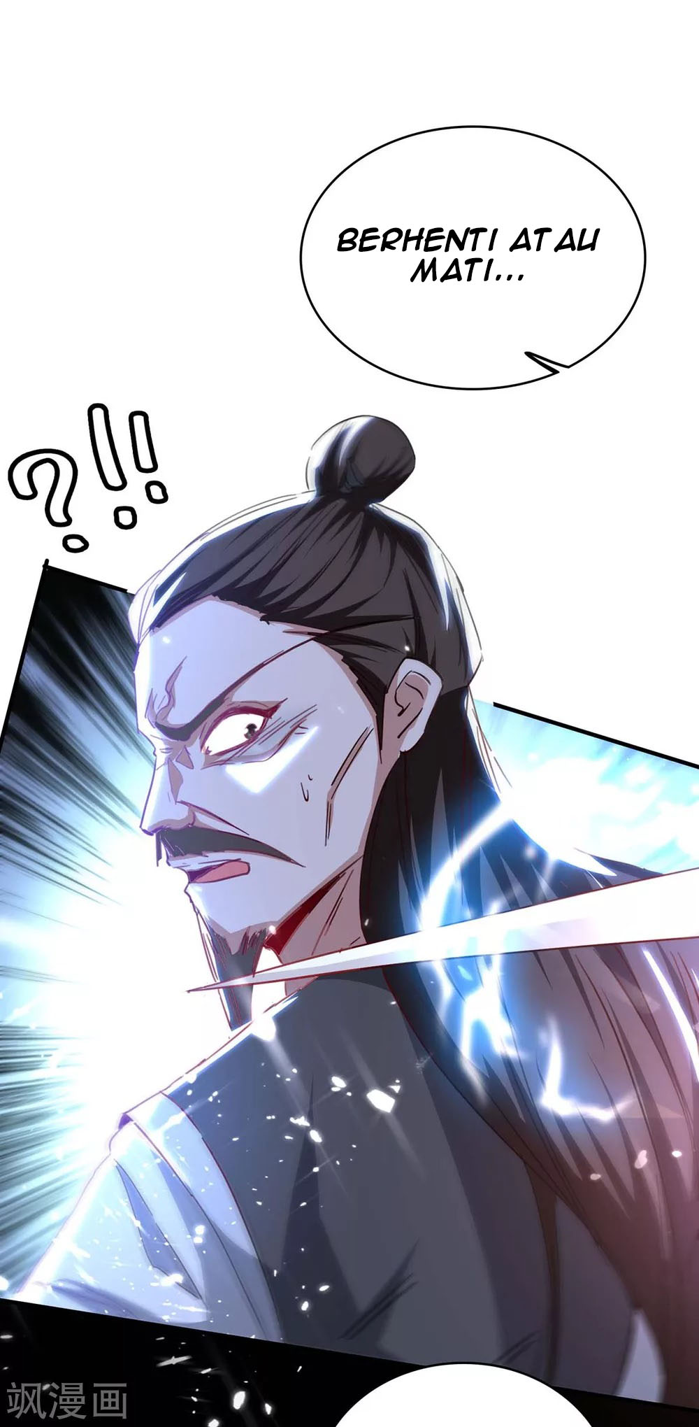 Return of Xiandi Chapter 191 - halaman 20