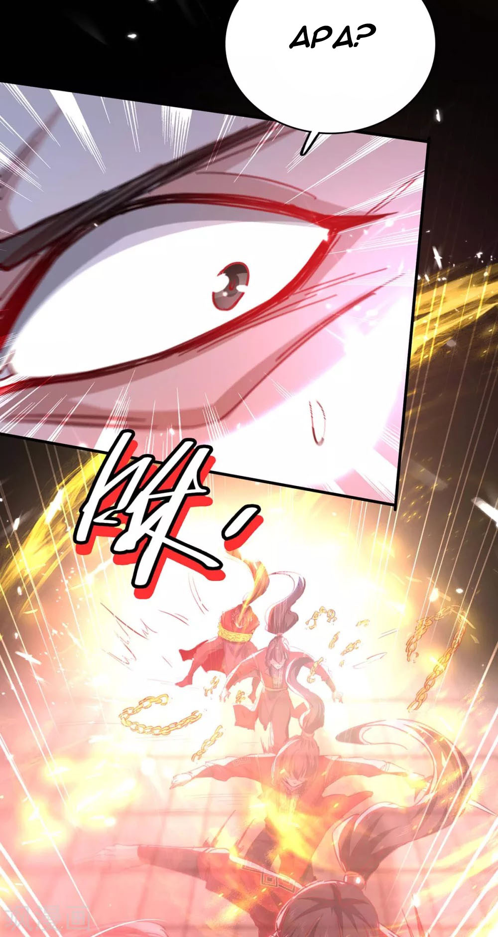 Return of Xiandi Chapter 191 - halaman 21