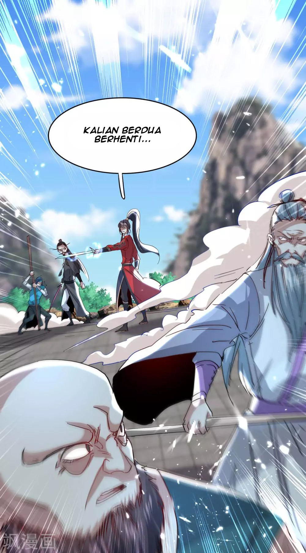 Return of Xiandi Chapter 191 - halaman 24
