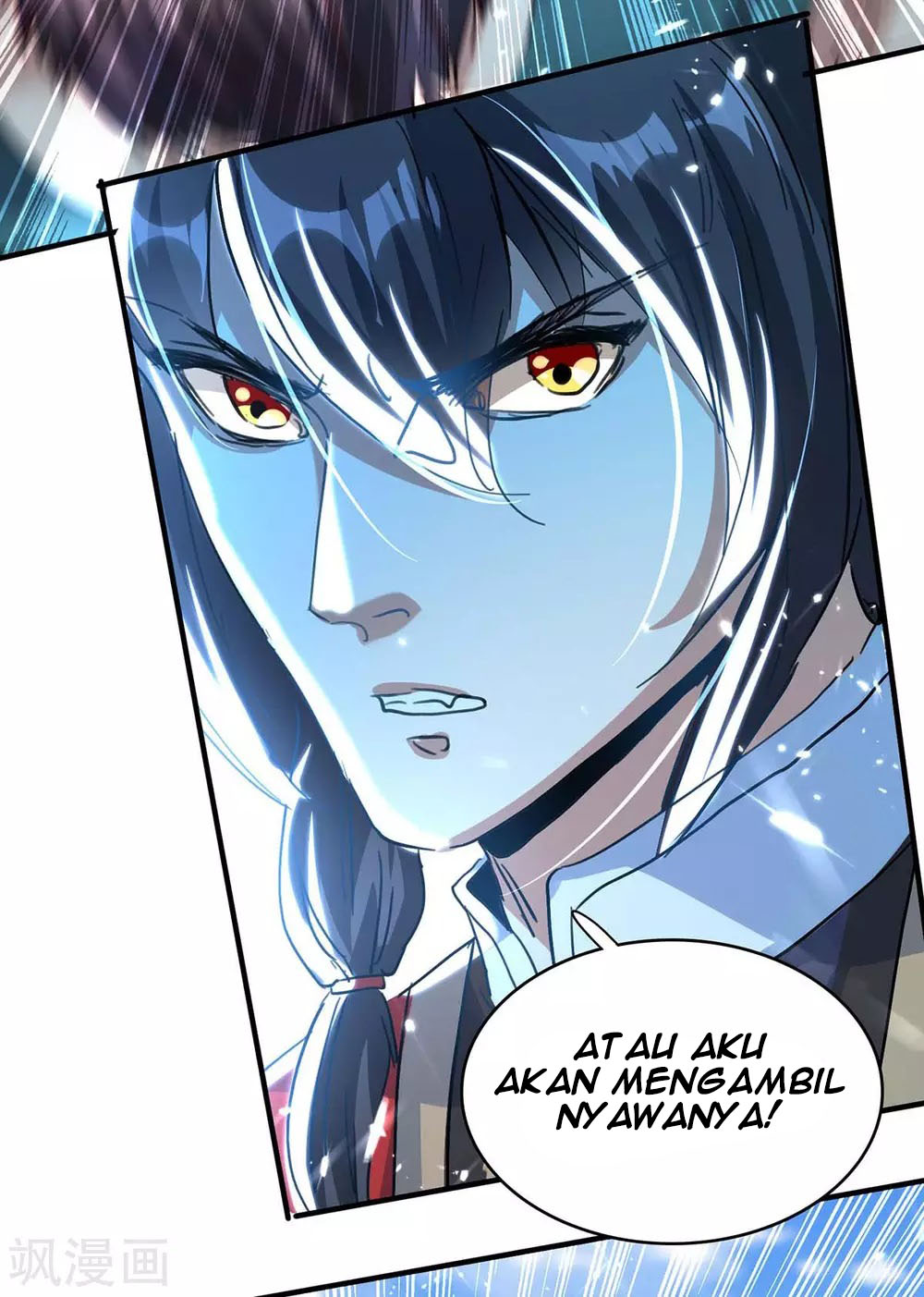 Return of Xiandi Chapter 191 - halaman 25
