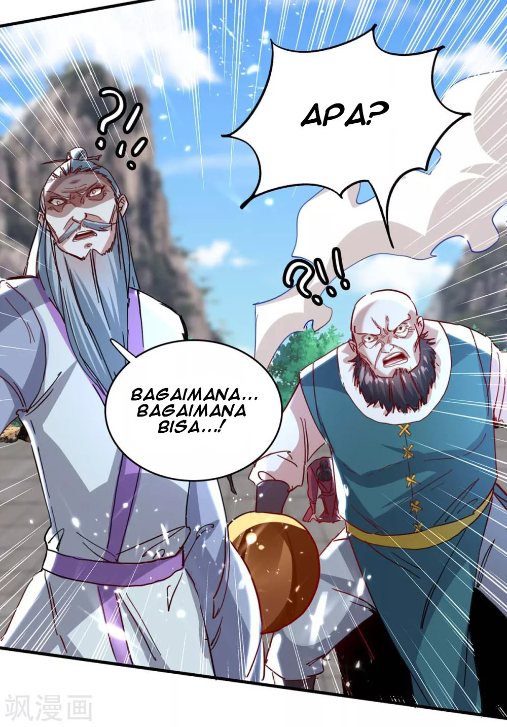 Return of Xiandi Chapter 191 - halaman 26