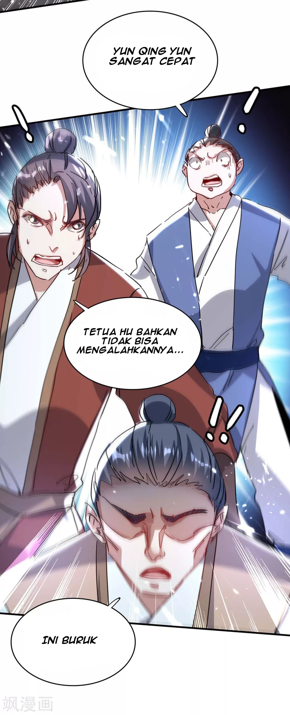 Return of Xiandi Chapter 191 - halaman 30