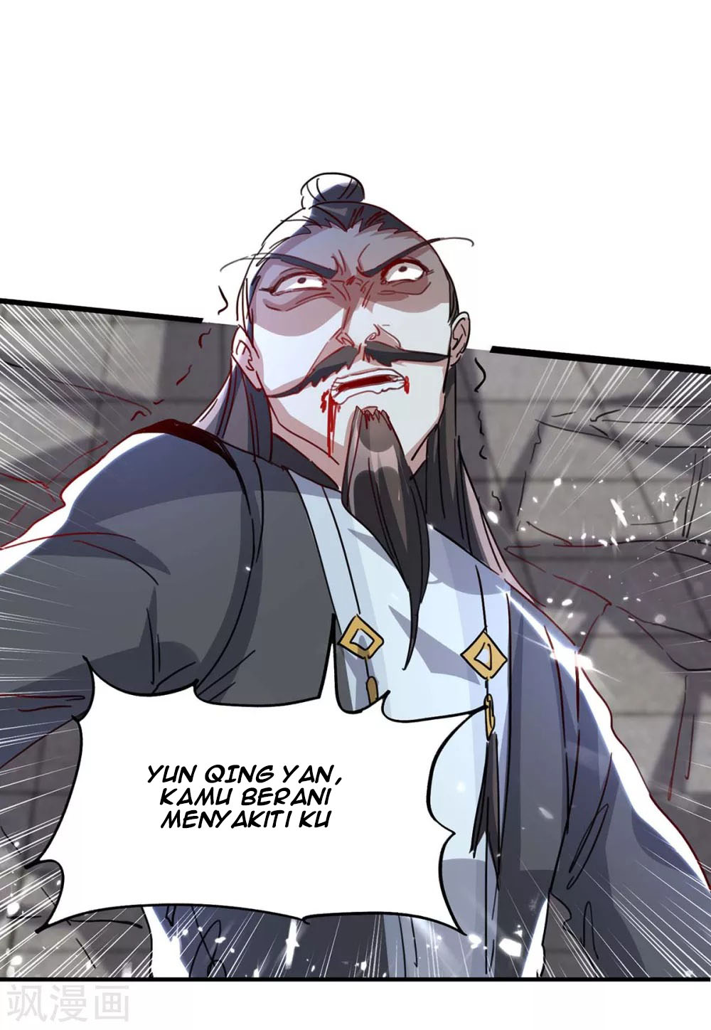 Return of Xiandi Chapter 191 - halaman 31