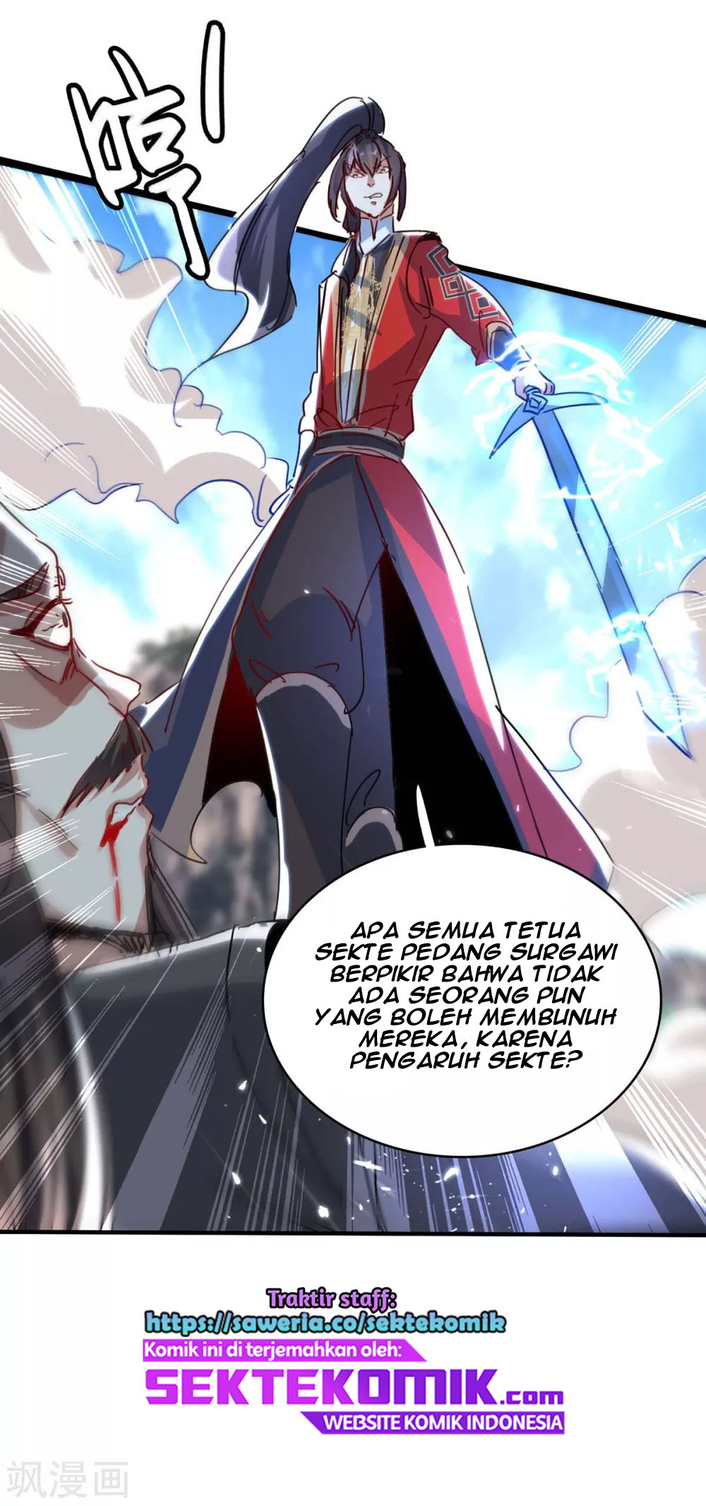 Return of Xiandi Chapter 191 - halaman 33