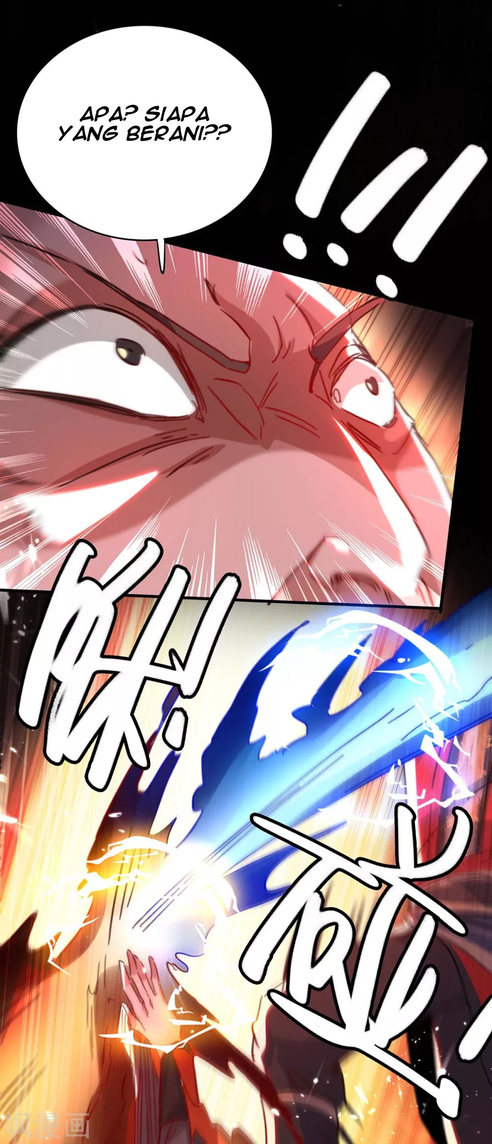 Return of Xiandi Chapter 191 - halaman 36