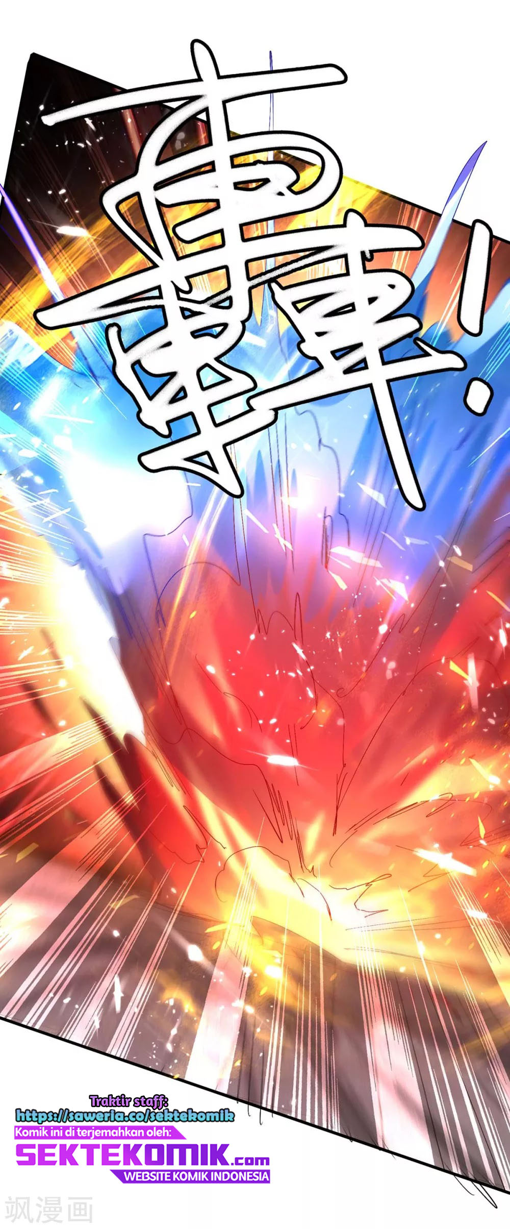 Return of Xiandi Chapter 191 - halaman 38