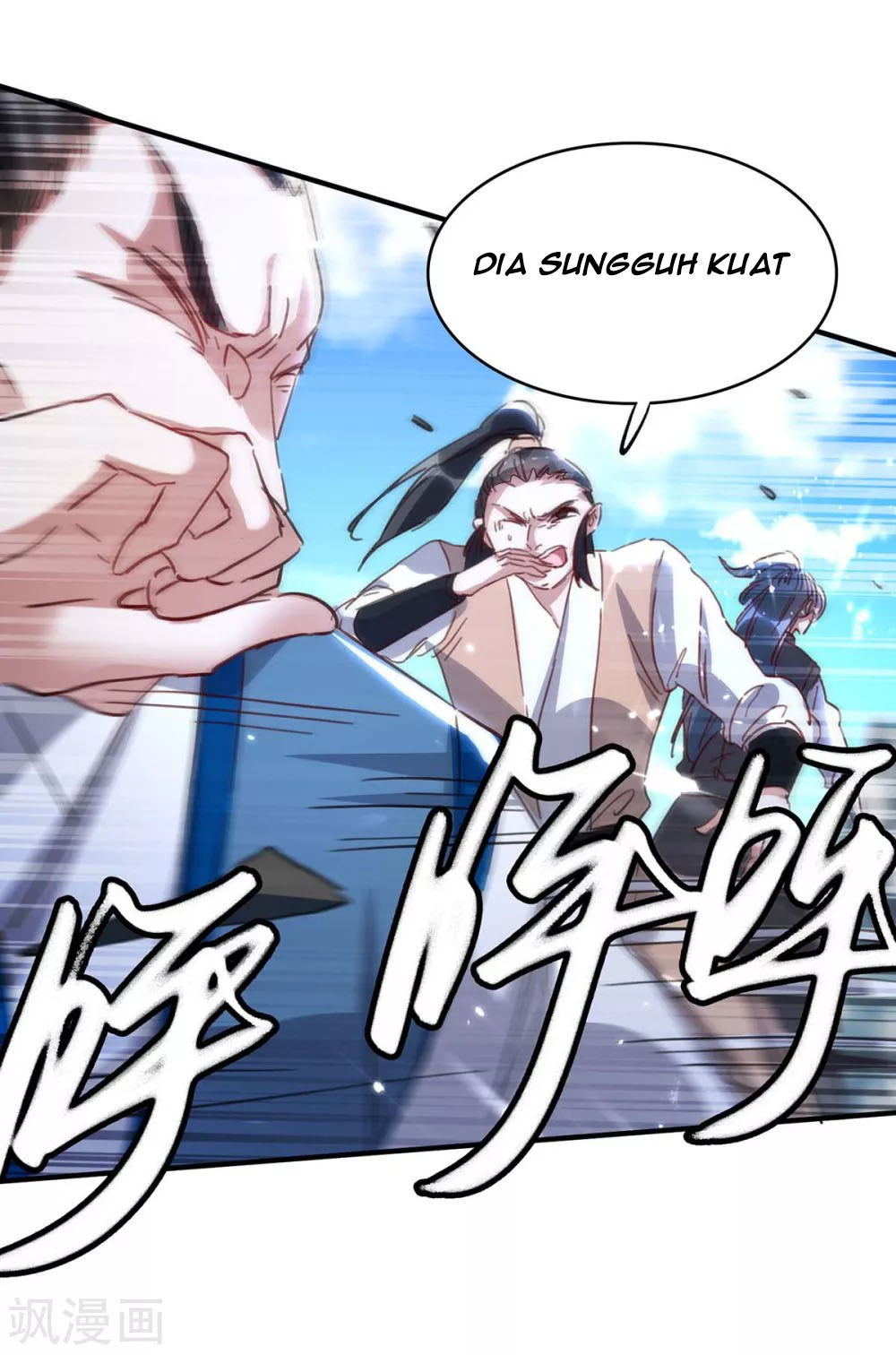 Return of Xiandi Chapter 191 - halaman 39