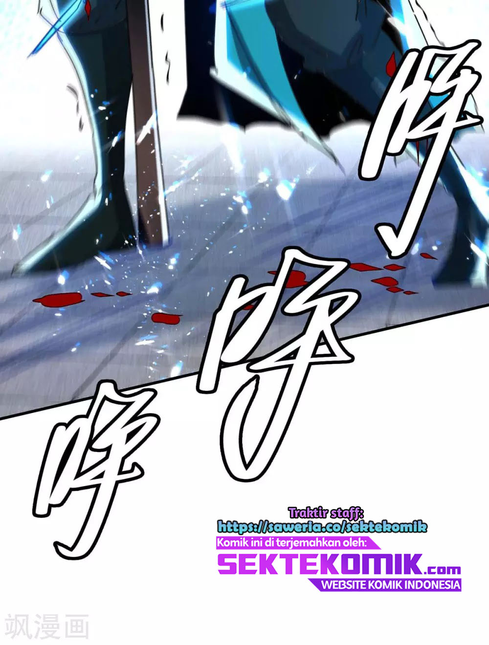 Return of Xiandi Chapter 191 - halaman 8