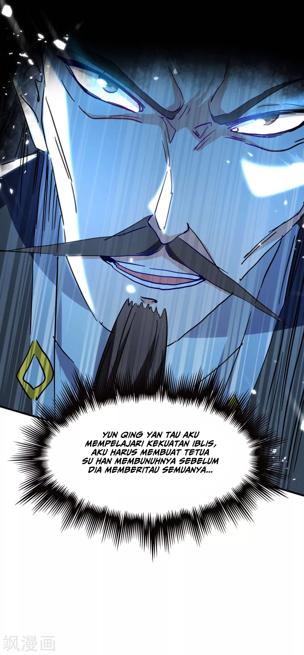 Return of Xiandi Chapter 192 - halaman 10