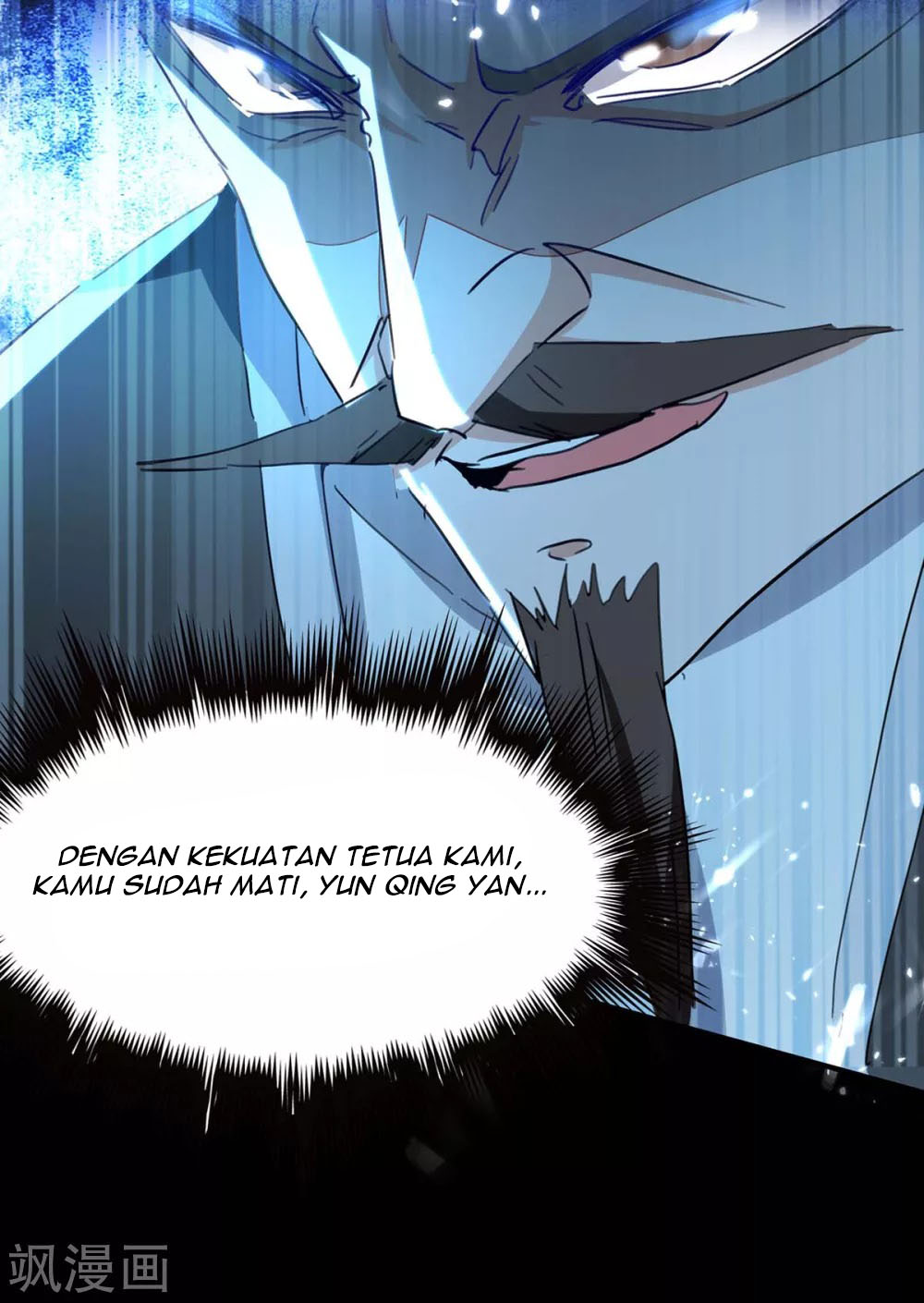 Return of Xiandi Chapter 192 - halaman 14