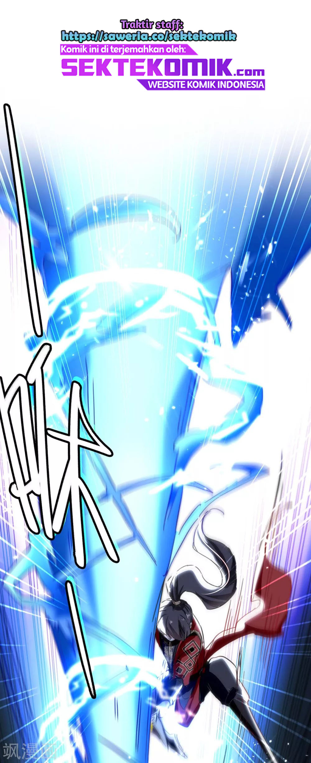 Return of Xiandi Chapter 192 - halaman 2