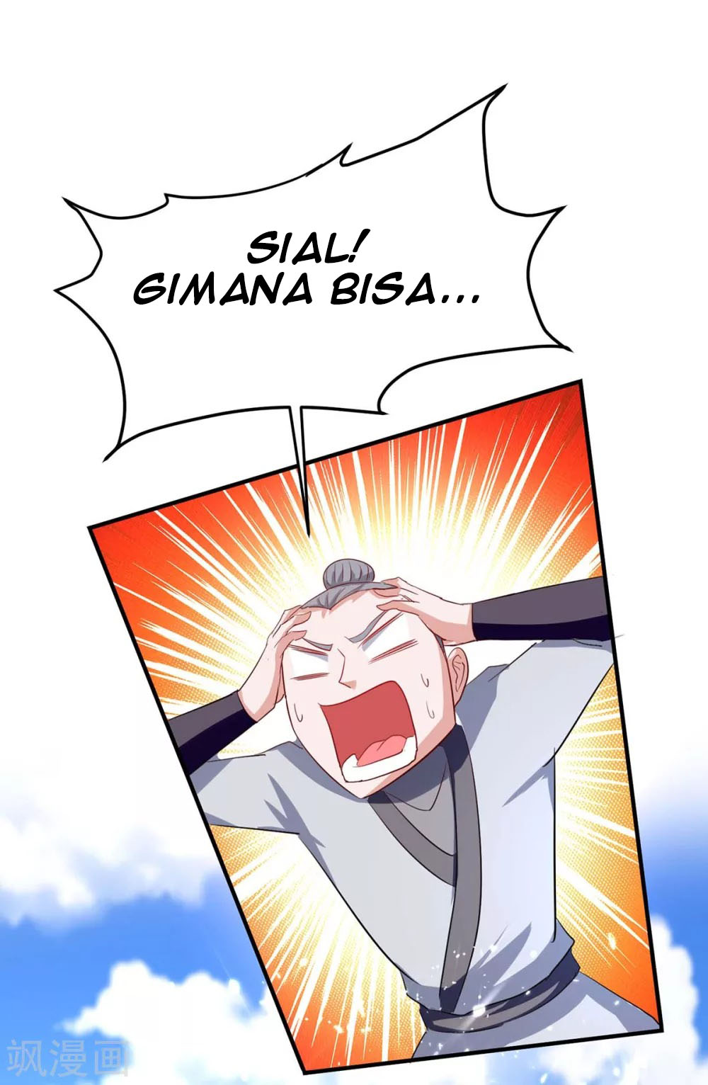 Return of Xiandi Chapter 192 - halaman 23