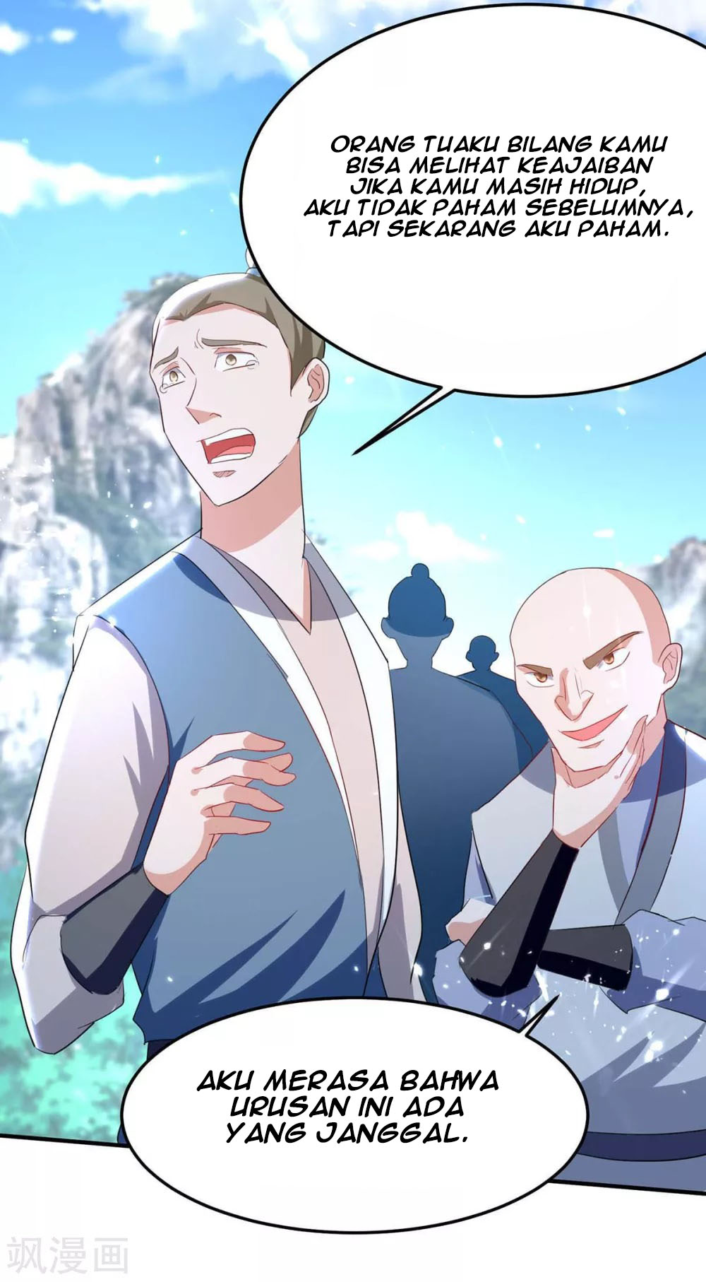 Return of Xiandi Chapter 192 - halaman 24