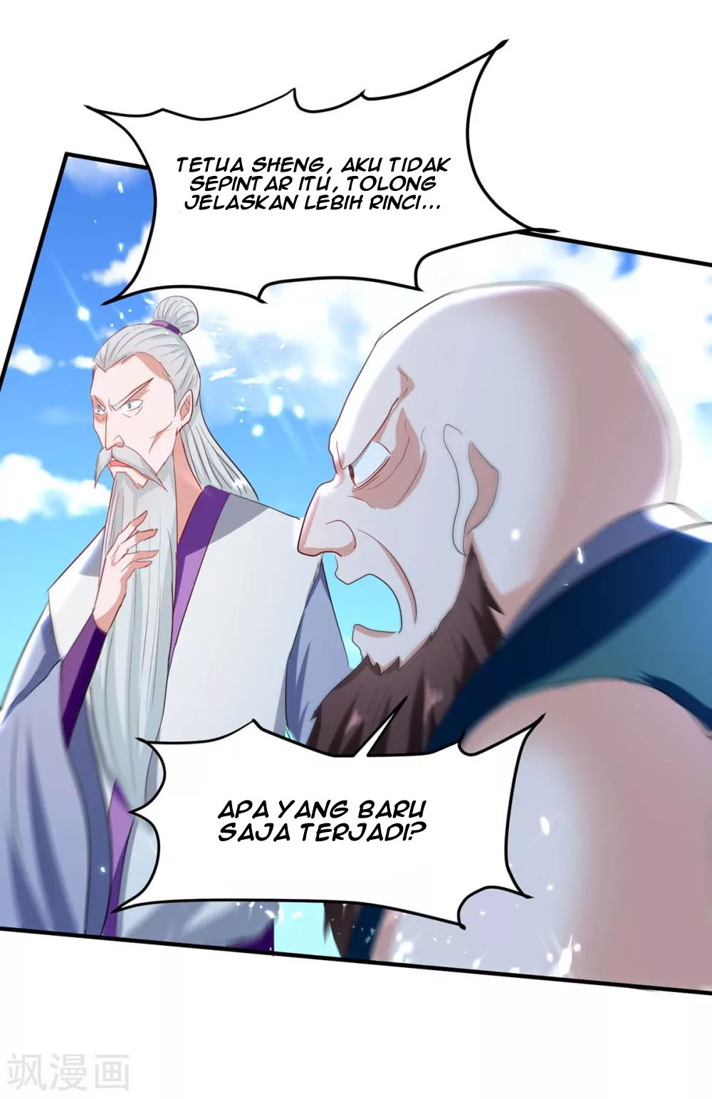 Return of Xiandi Chapter 192 - halaman 25
