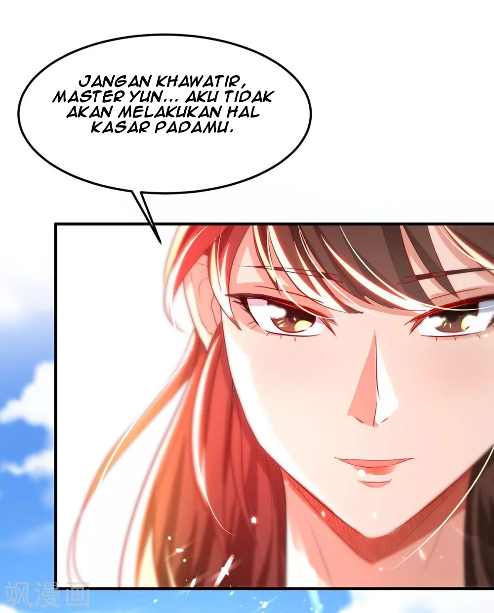 Return of Xiandi Chapter 192 - halaman 29