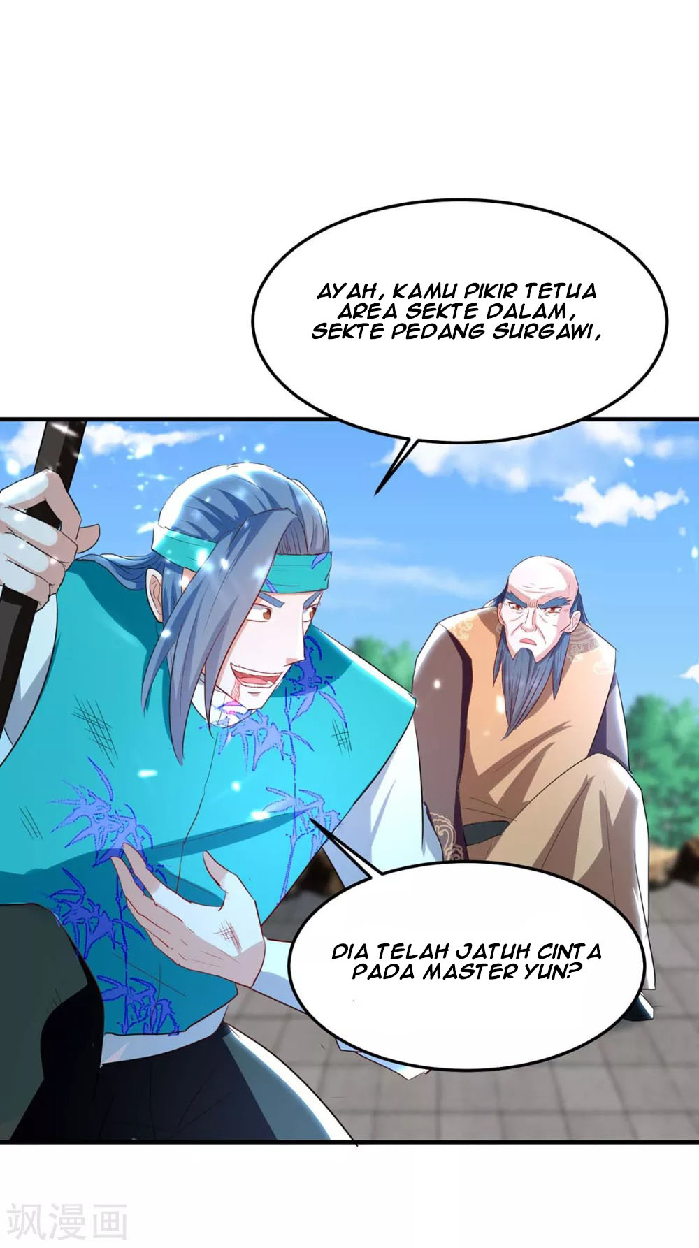 Return of Xiandi Chapter 192 - halaman 33