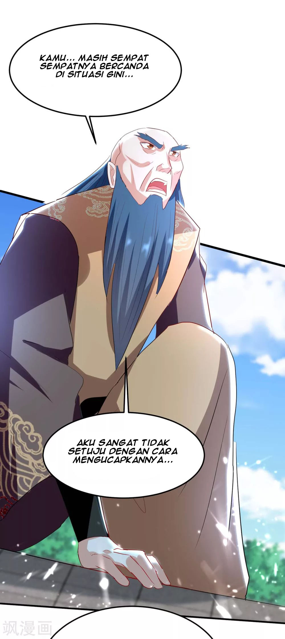 Return of Xiandi Chapter 192 - halaman 34