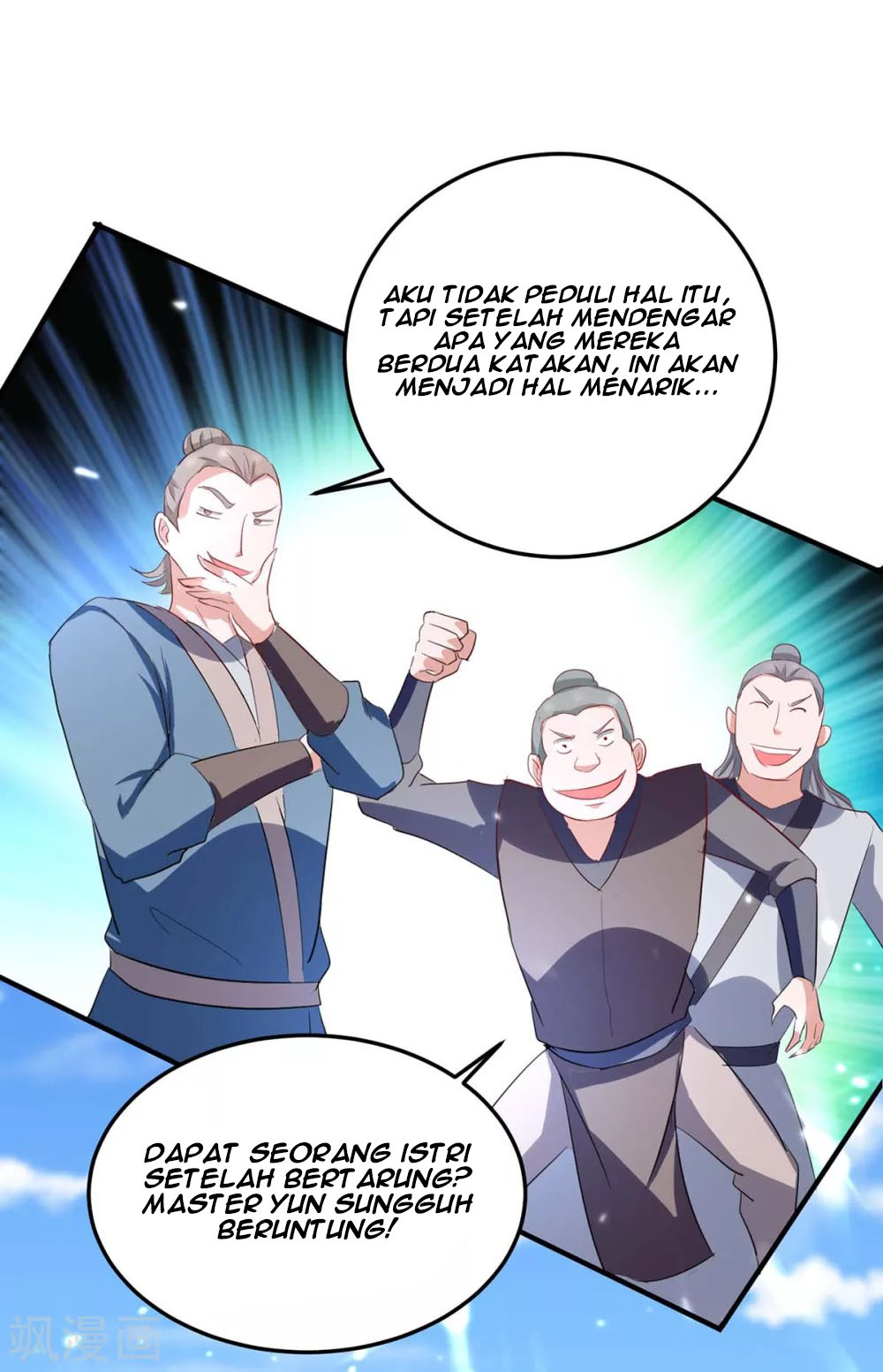 Return of Xiandi Chapter 192 - halaman 36