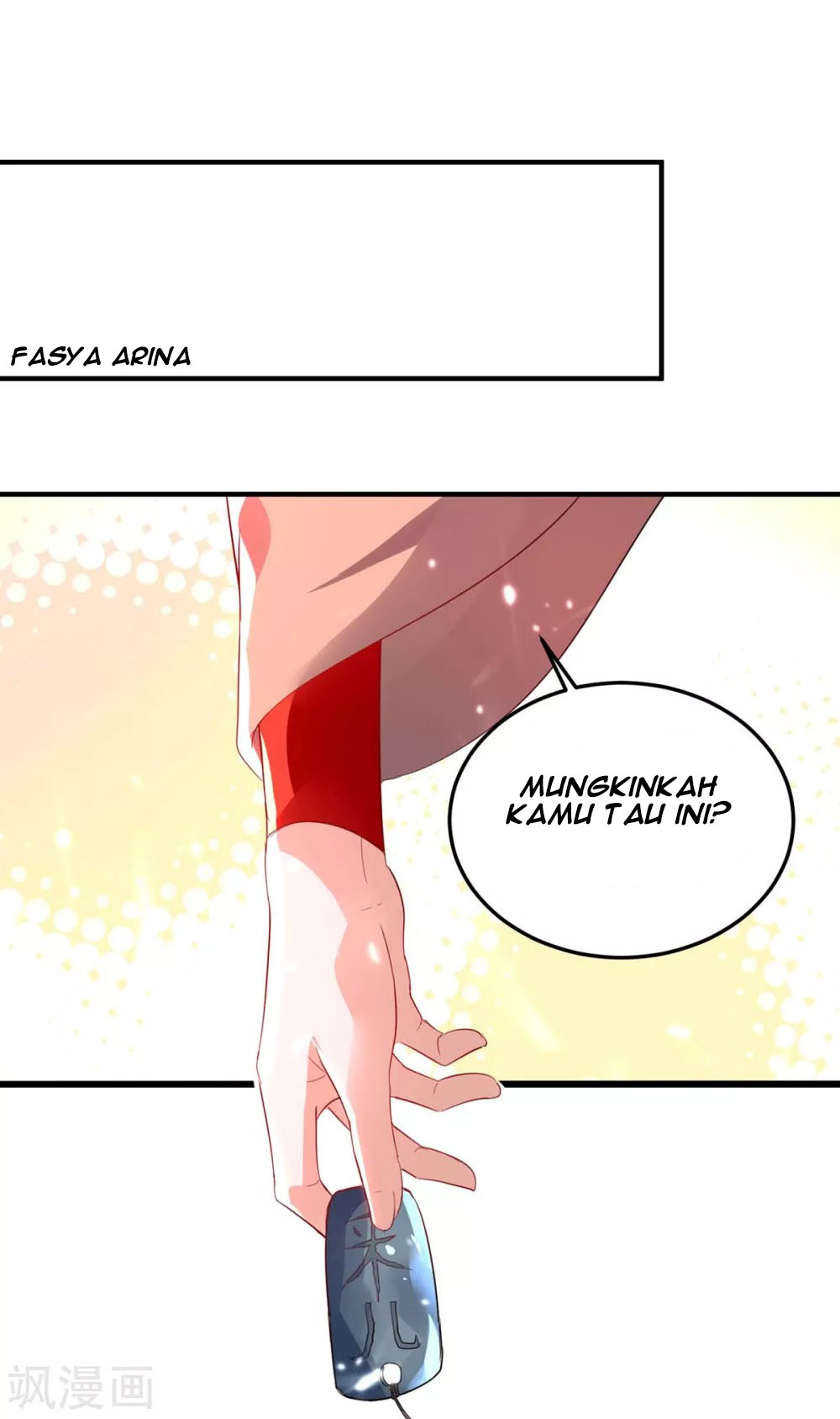 Return of Xiandi Chapter 193 - halaman 2