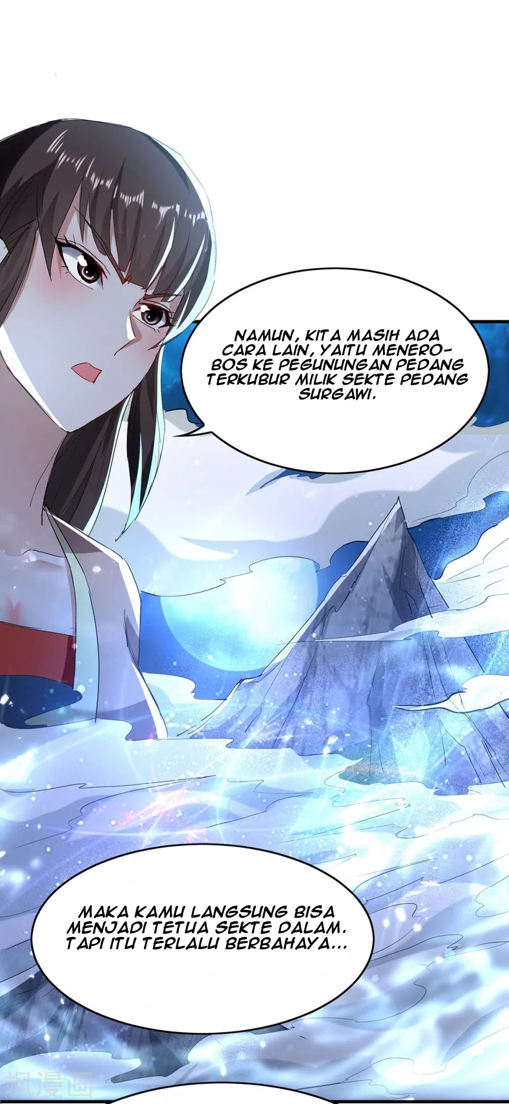 Return of Xiandi Chapter 193 - halaman 20