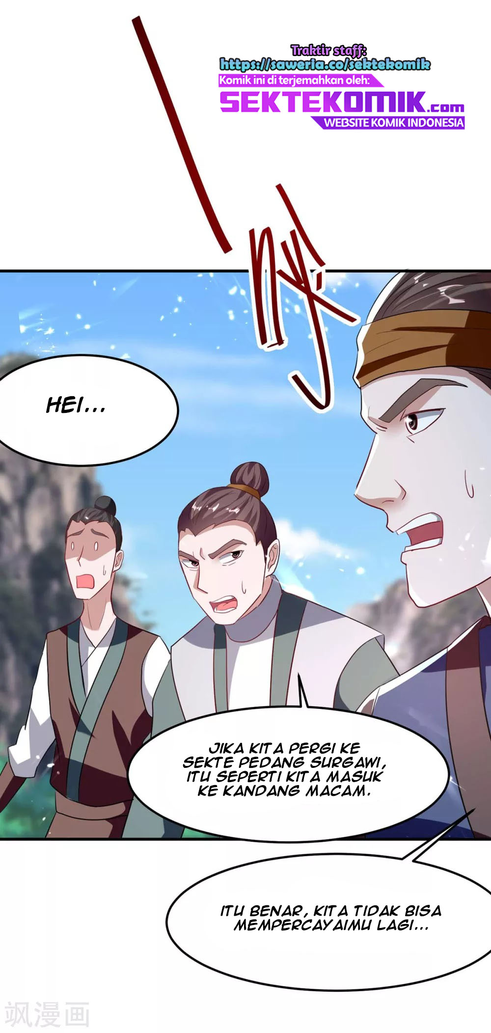 Return of Xiandi Chapter 193 - halaman 28