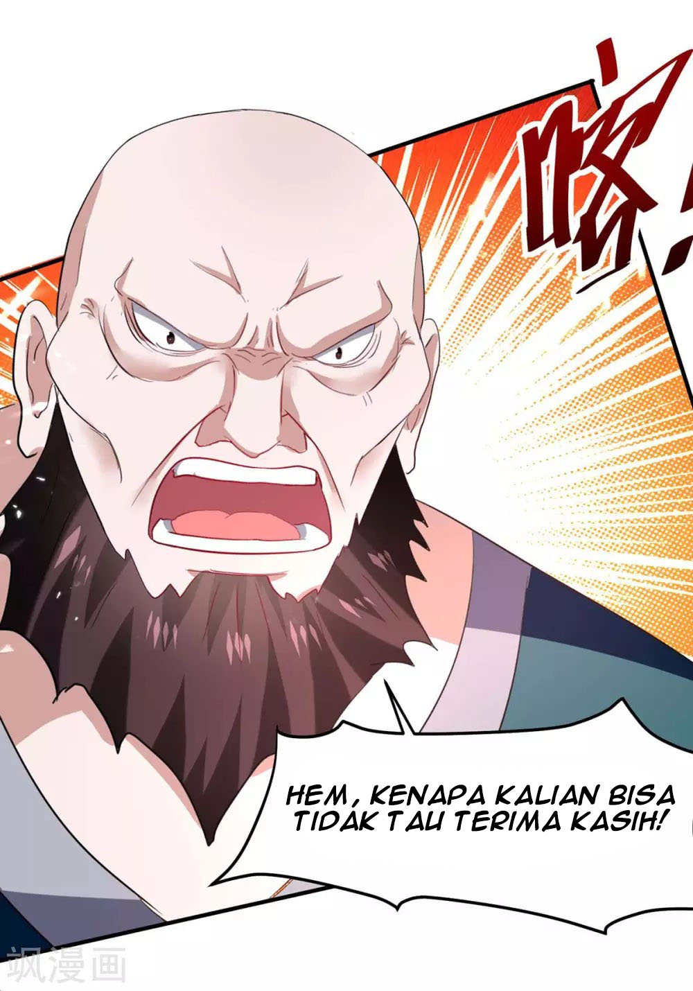 Return of Xiandi Chapter 193 - halaman 29