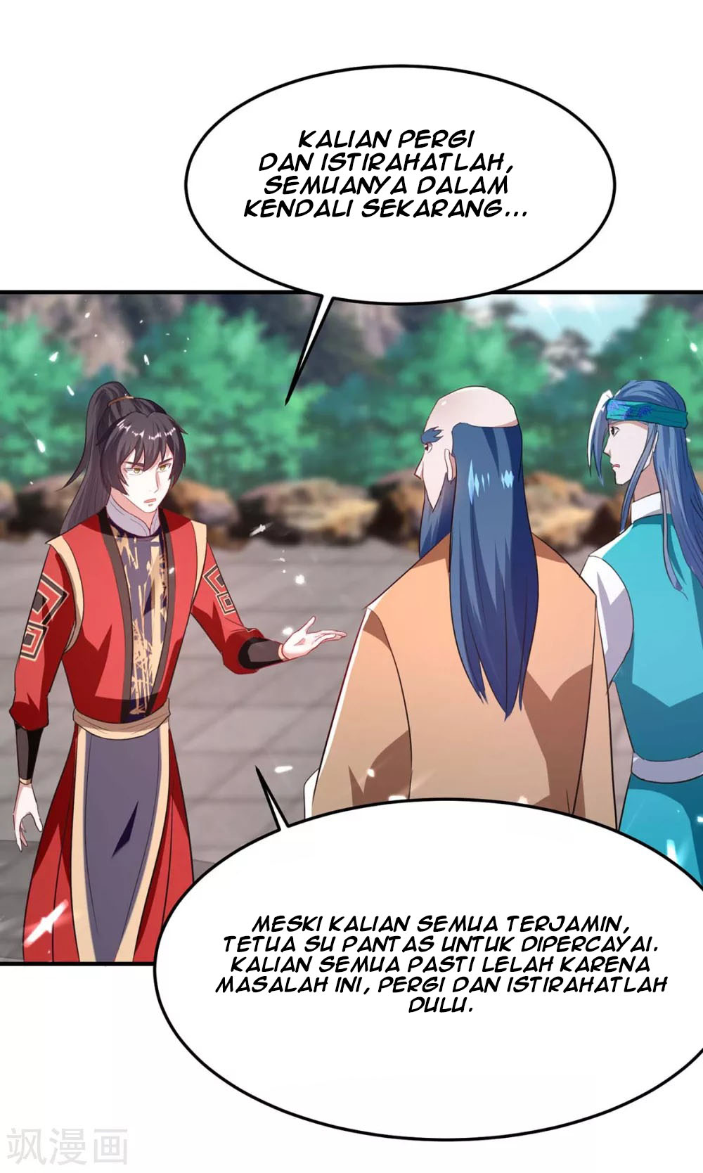 Return of Xiandi Chapter 193 - halaman 32