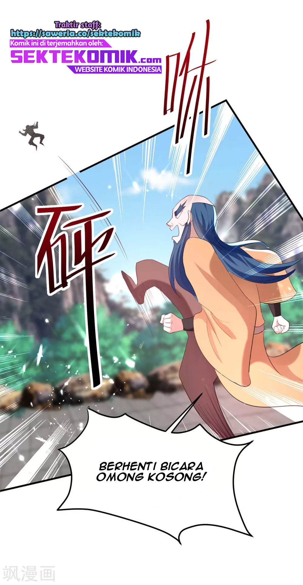 Return of Xiandi Chapter 193 - halaman 36