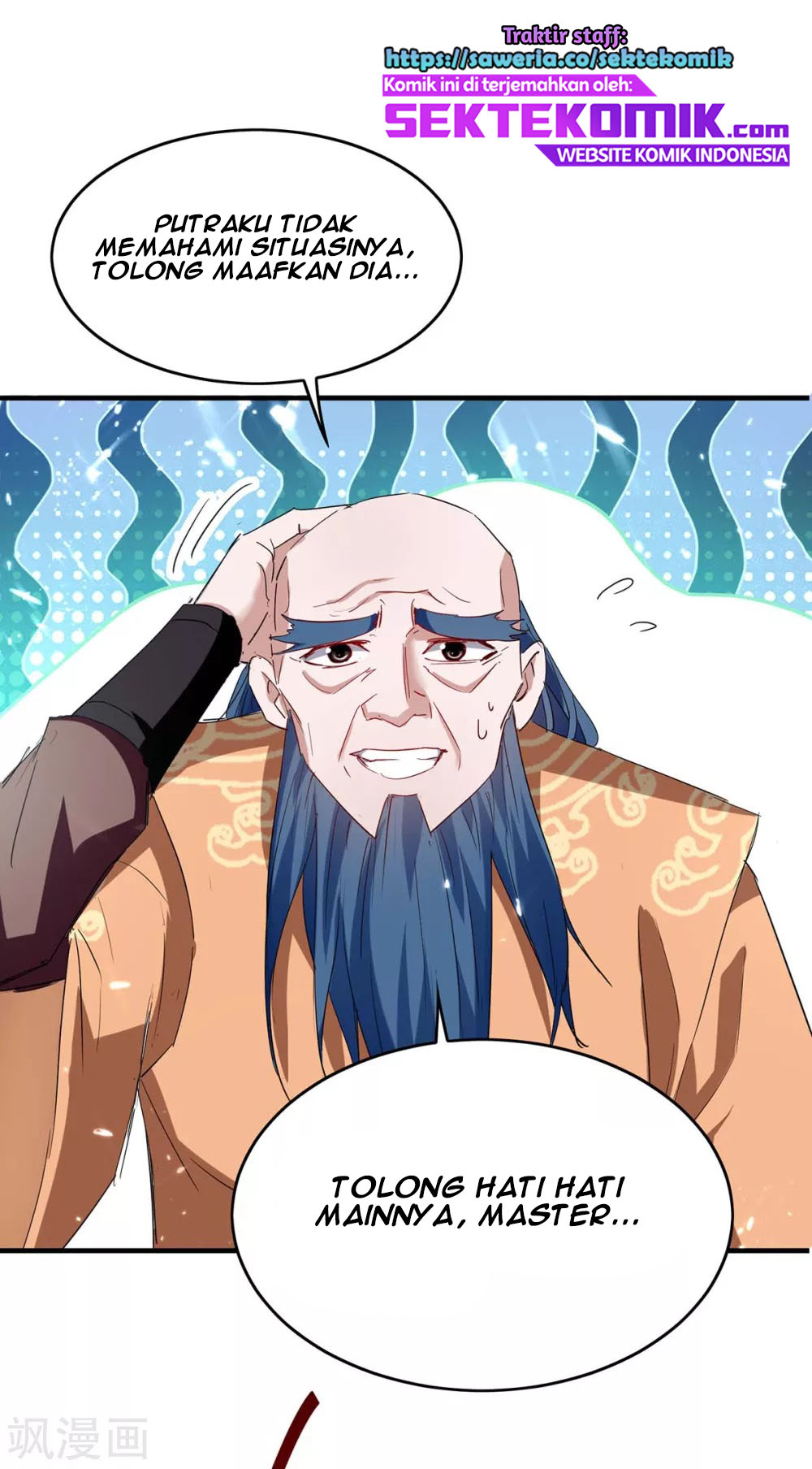 Return of Xiandi Chapter 193 - halaman 37