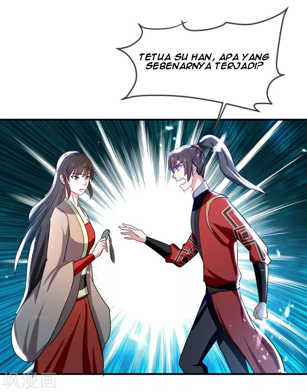 Return of Xiandi Chapter 193 - halaman 7