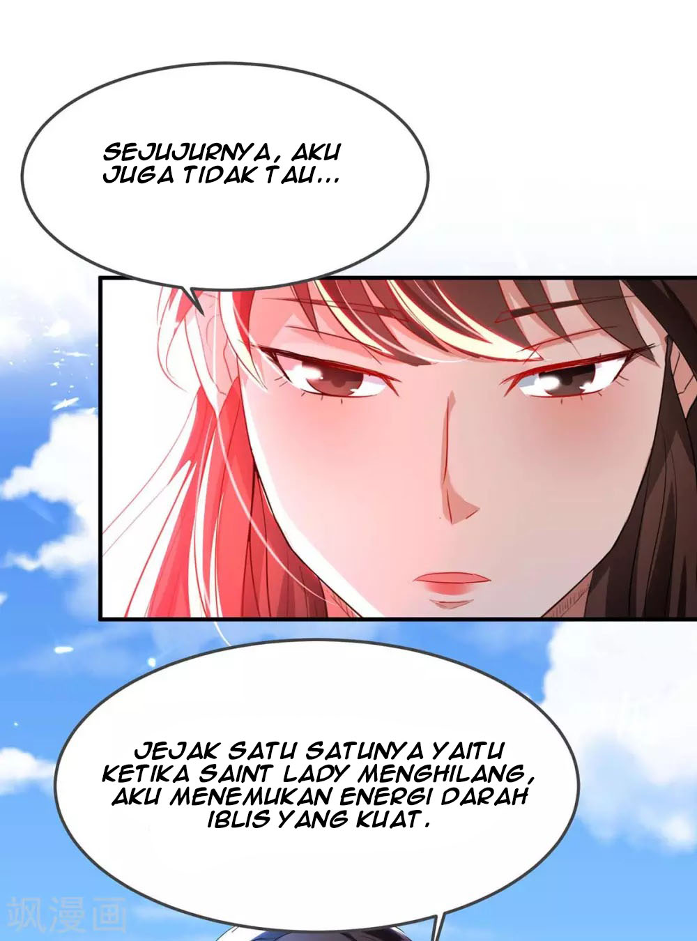Return of Xiandi Chapter 193 - halaman 8