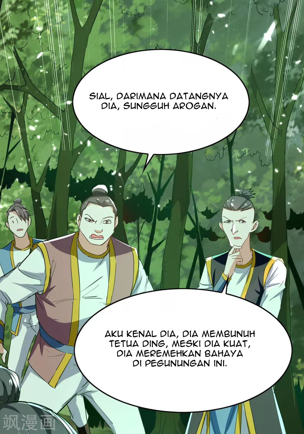 Return of Xiandi Chapter 194 - halaman 12