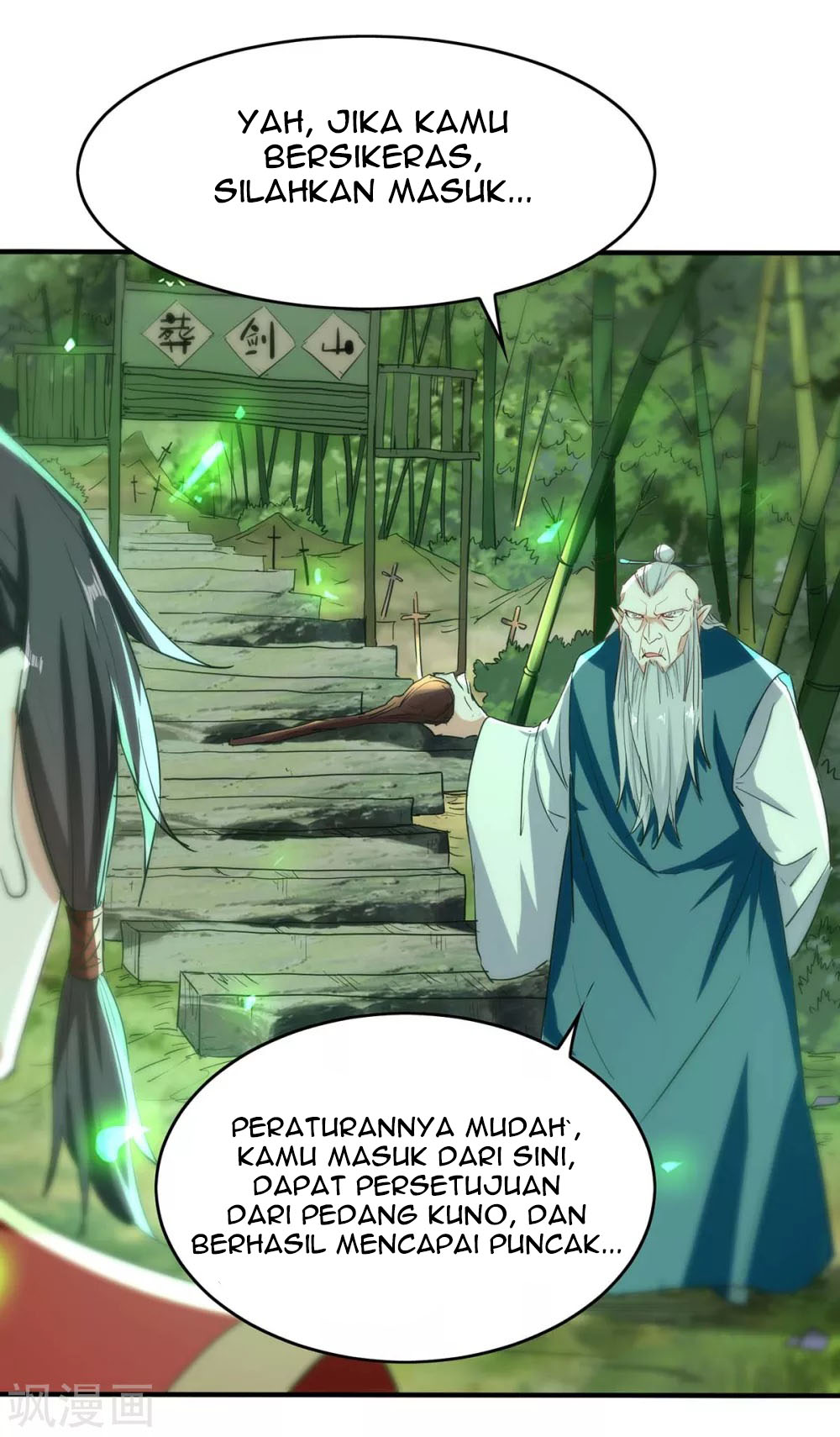 Return of Xiandi Chapter 194 - halaman 15