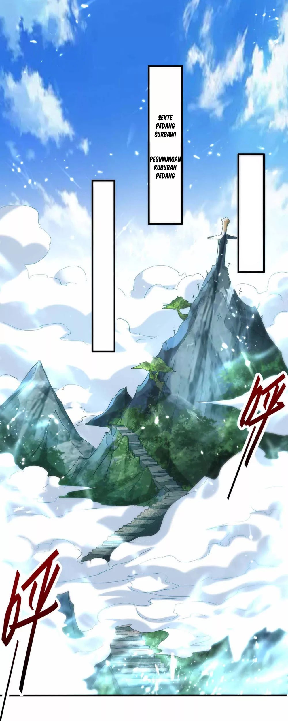 Return of Xiandi Chapter 194 - halaman 2