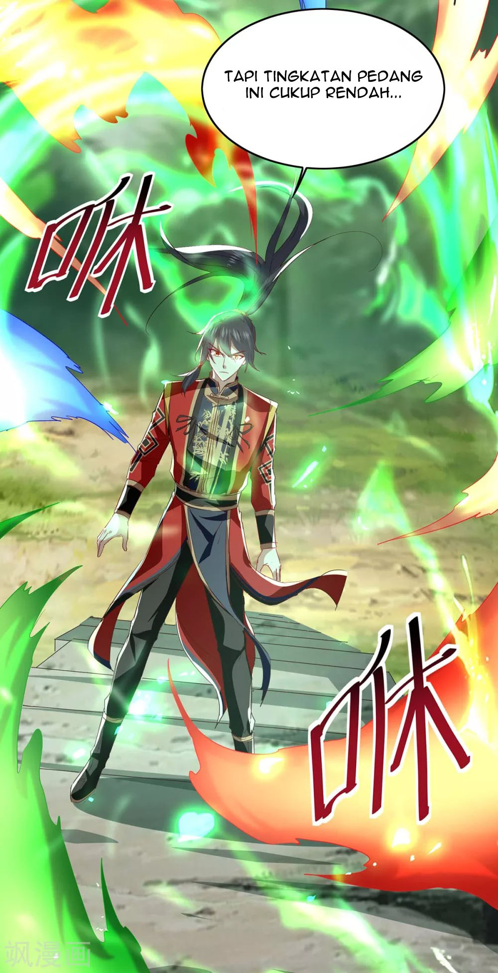 Return of Xiandi Chapter 194 - halaman 27