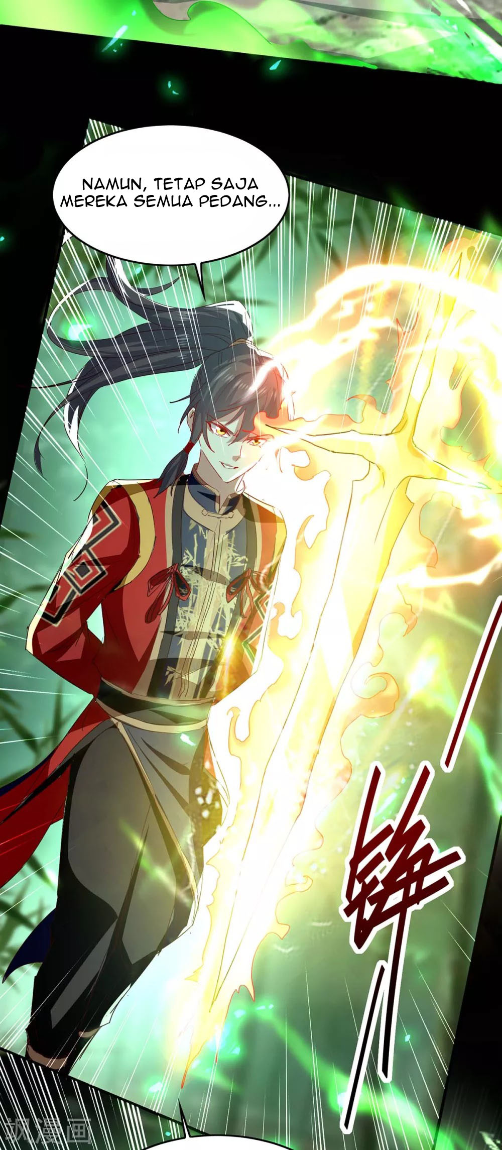 Return of Xiandi Chapter 194 - halaman 28