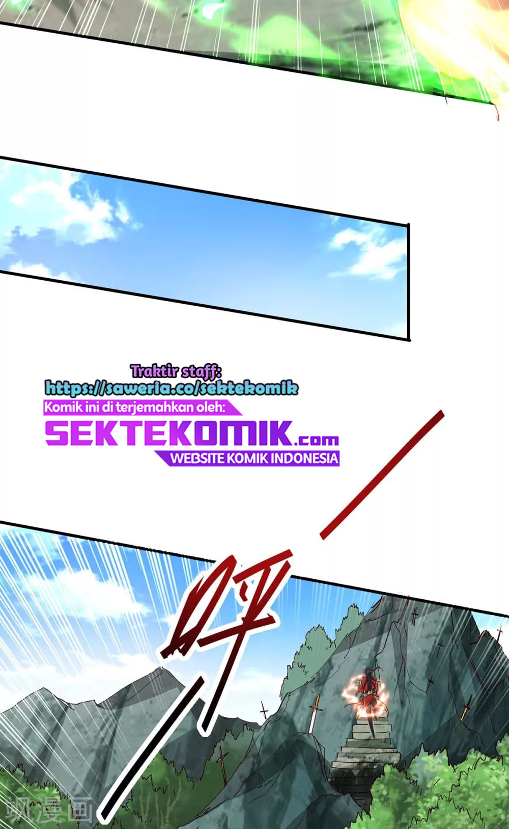 Return of Xiandi Chapter 194 - halaman 30