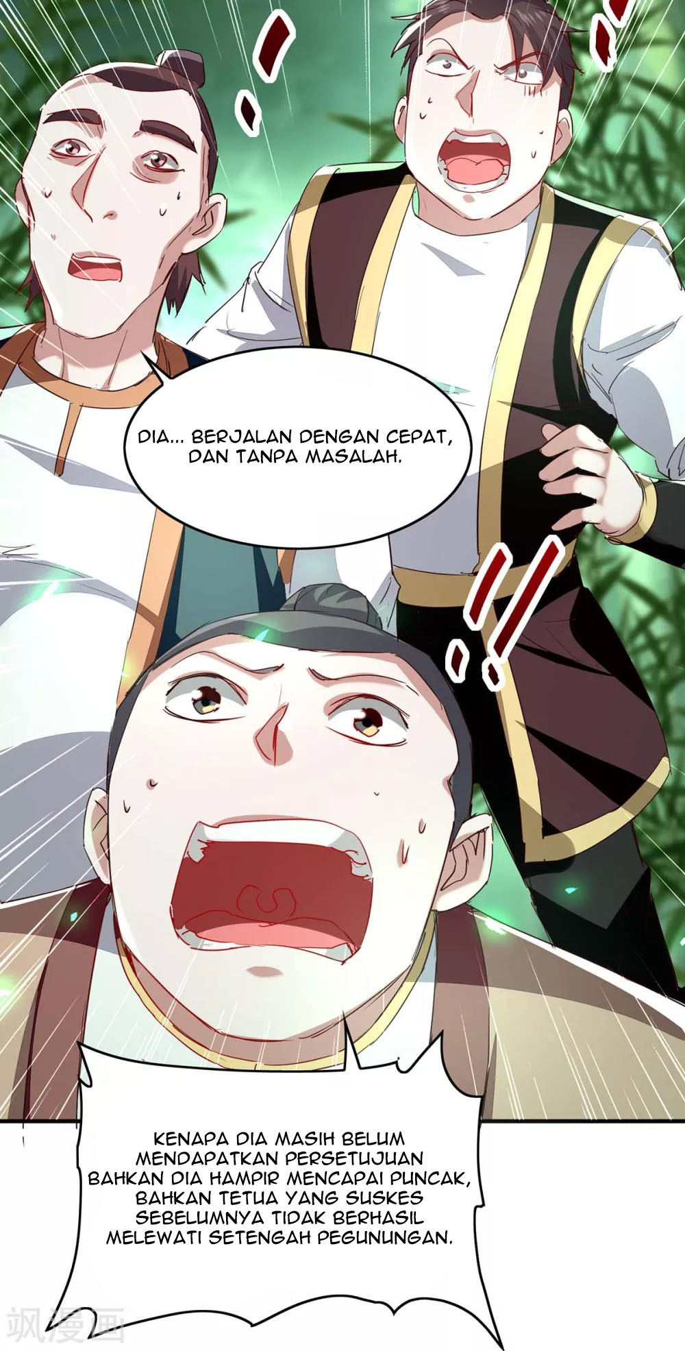Return of Xiandi Chapter 194 - halaman 32