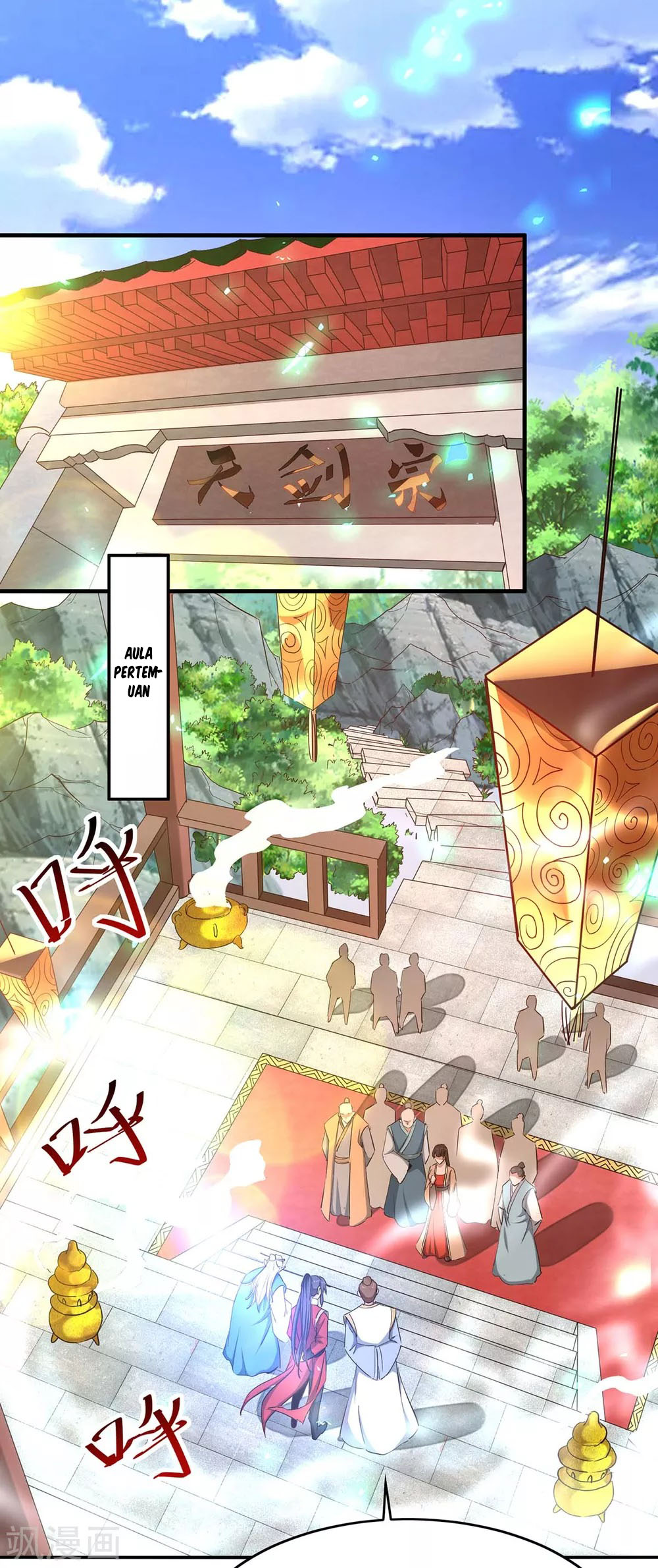 Return of Xiandi Chapter 195 - halaman 11