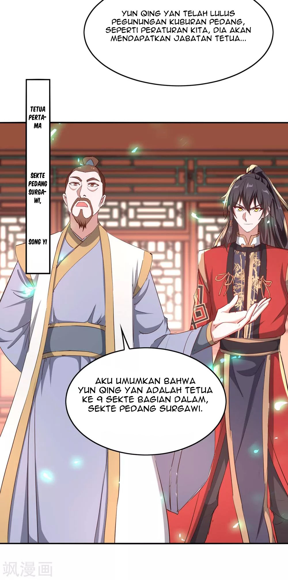 Return of Xiandi Chapter 195 - halaman 12