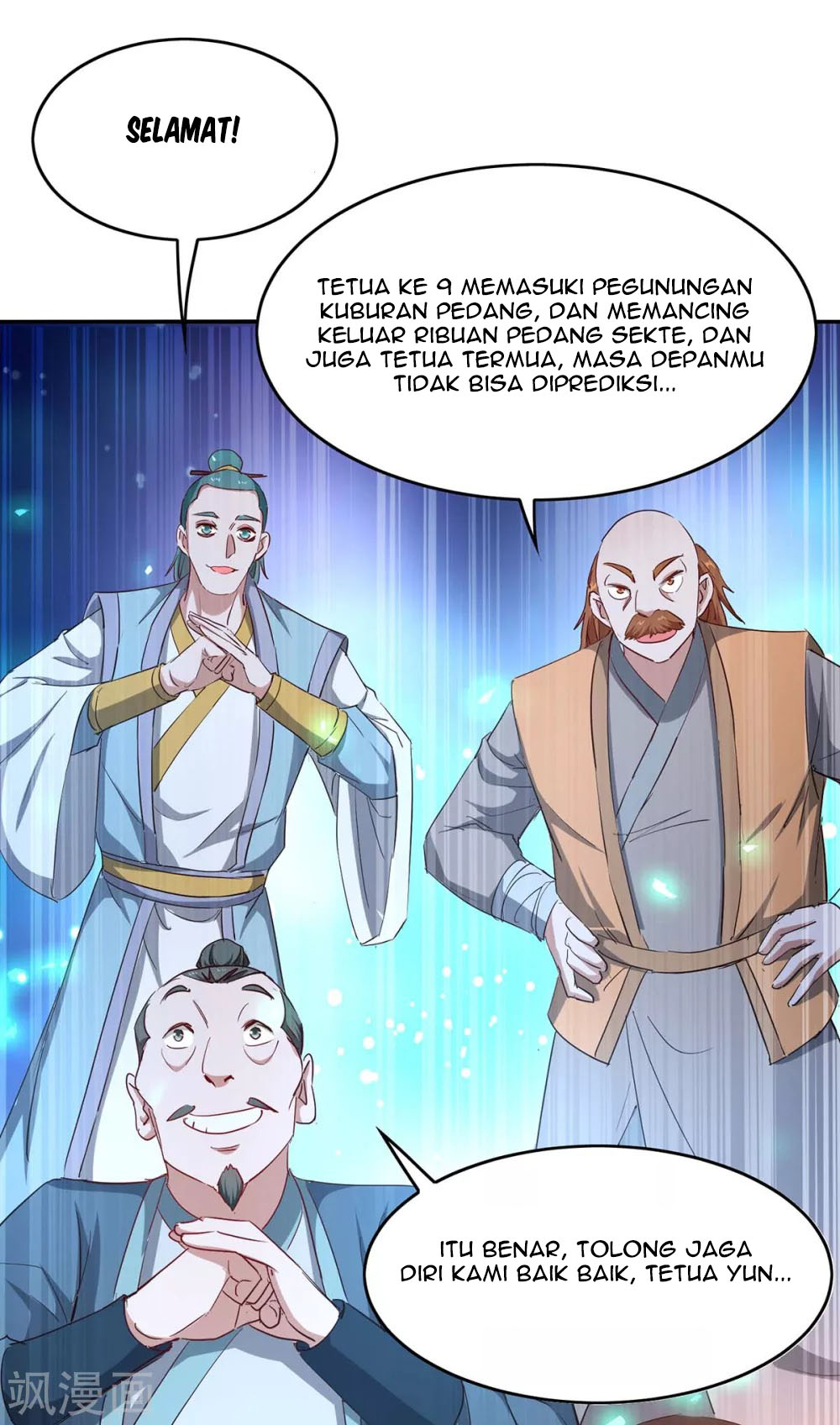 Return of Xiandi Chapter 195 - halaman 13