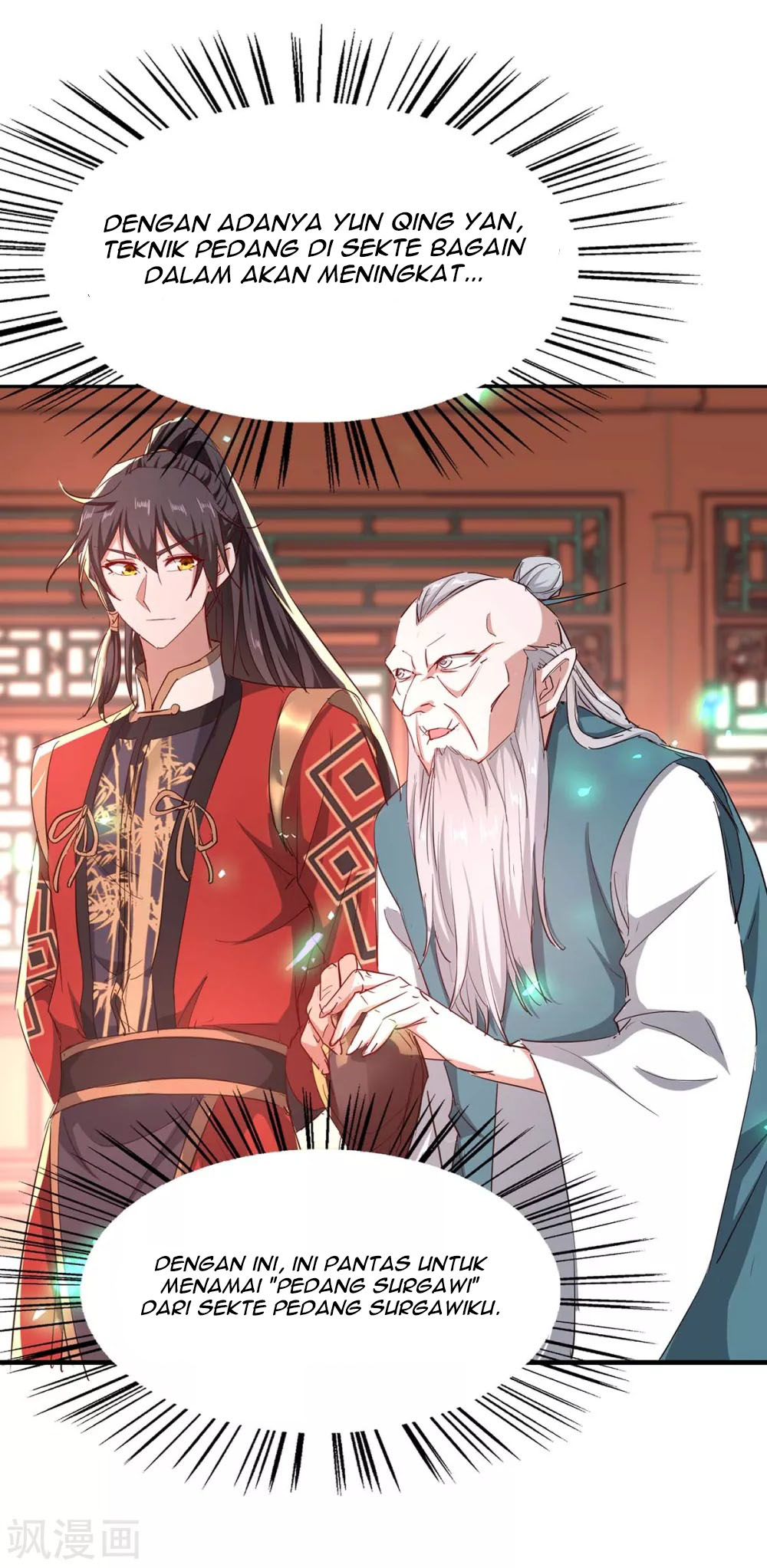 Return of Xiandi Chapter 195 - halaman 16