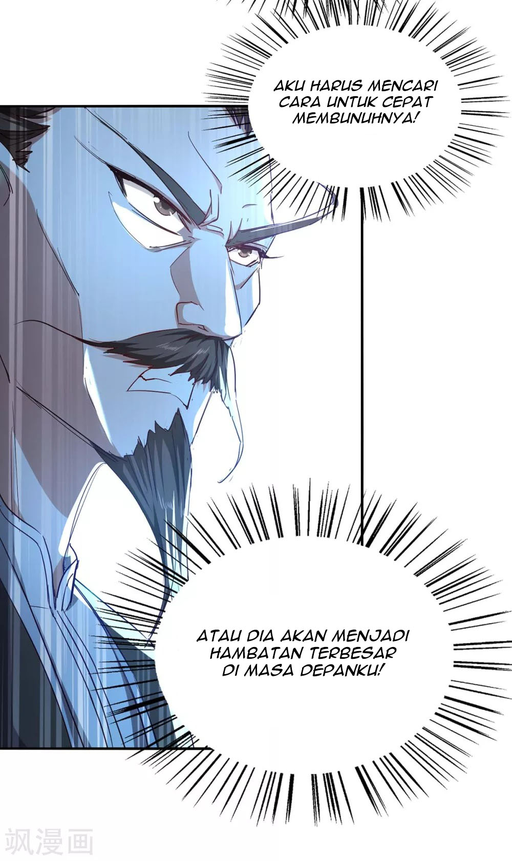 Return of Xiandi Chapter 195 - halaman 18