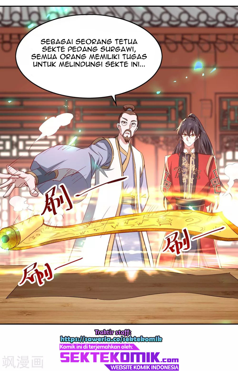 Return of Xiandi Chapter 195 - halaman 19