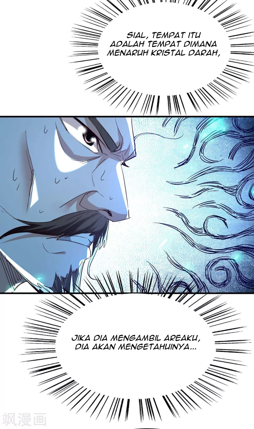 Return of Xiandi Chapter 195 - halaman 24