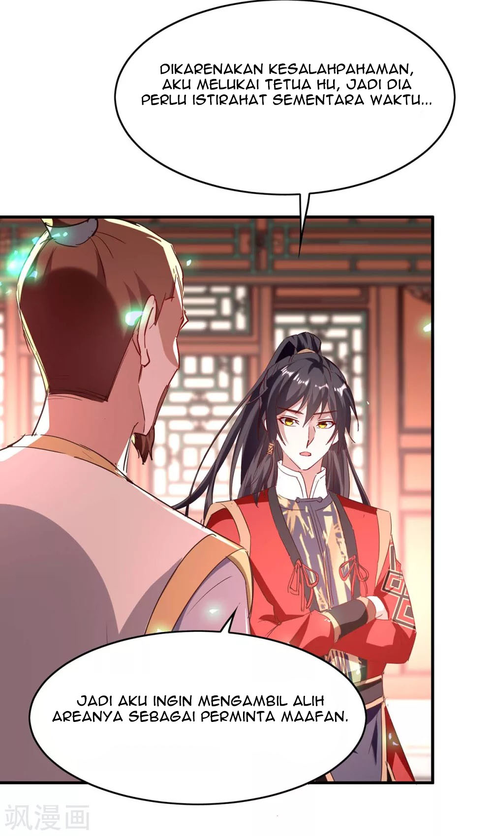 Return of Xiandi Chapter 195 - halaman 25