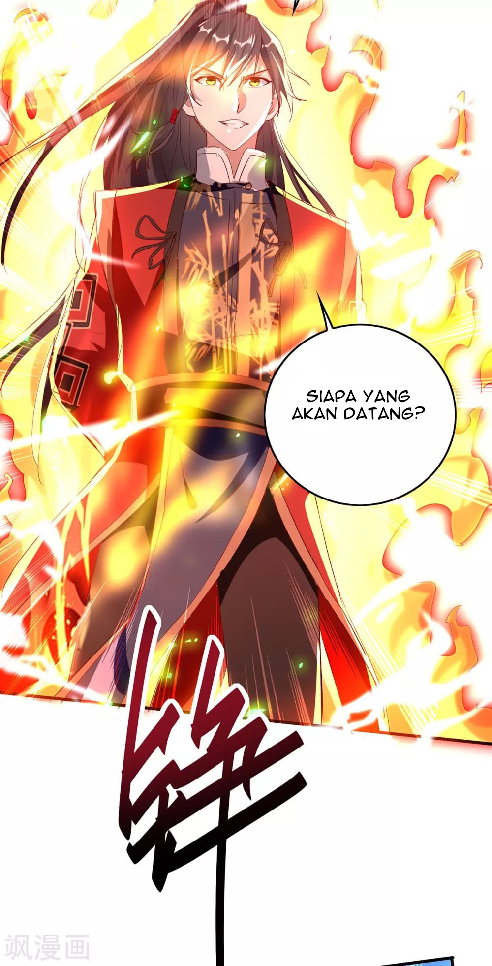 Return of Xiandi Chapter 195 - halaman 5