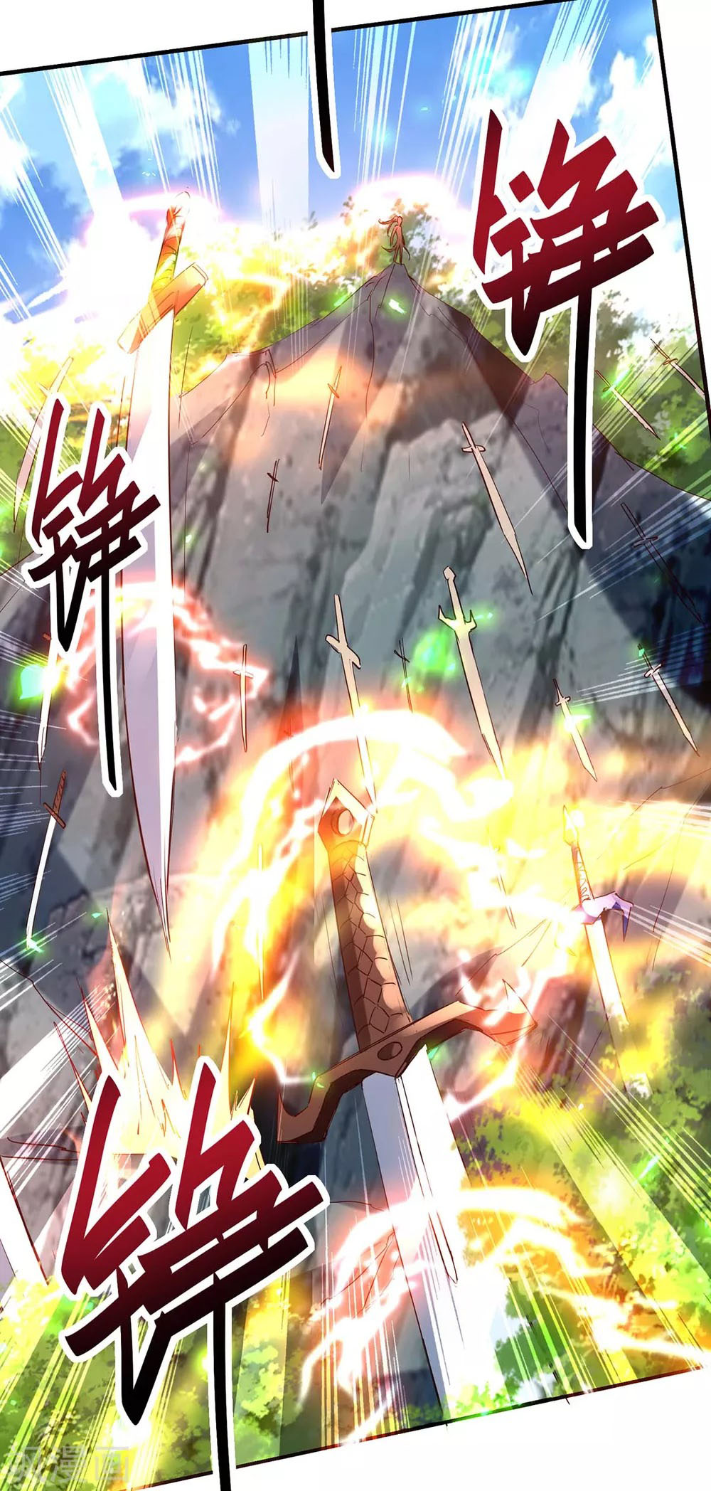 Return of Xiandi Chapter 195 - halaman 6